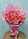 Букет 15 Розовых роз Равель в Никеле
