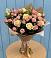 Букет цветов из: Розы в Никеле
