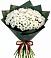 Букет цветов из: Хризантемы в Никеле