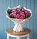 Букет цветов из: Розы в Никеле